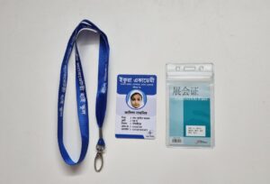 ID Card Pack 01
