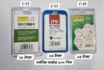 id card