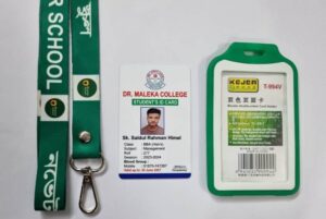 ID Card Pack- 13