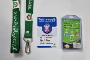 ID Card Pack- 16