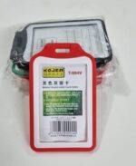 KEJER T-994V ID Card Cover