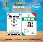 স্কুল আইডি কার্ড ডিজাইন-01-10 - Image 2