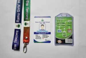 id card package 17
