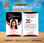 অফিস আইডি কার্ড ডিজাইন-01-10 - Image 3