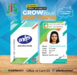 অফিস আইডি কার্ড ডিজাইন-01-10 - Image 4