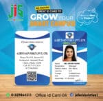 অফিস আইডি কার্ড ডিজাইন-01-10 - Image 5