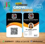 অফিস আইডি কার্ড ডিজাইন-01-10 - Image 7