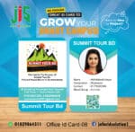 অফিস আইডি কার্ড ডিজাইন-01-10 - Image 9