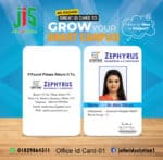 অফিস আইডি কার্ড ডিজাইন-01-10