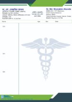 Litter Head/অফিস প্যাড - Image 7