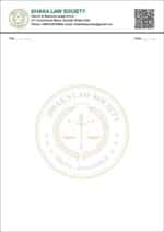 Litter Head/অফিস প্যাড - Image 14