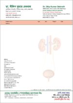 Litter Head/অফিস প্যাড - Image 18