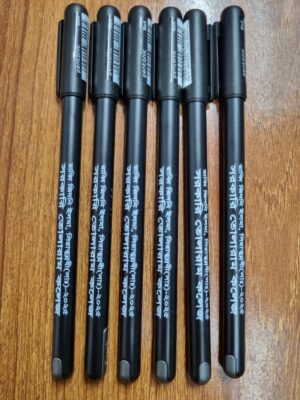 টপ কলম প্রিন্ট